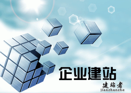 ������վ���蹫˾רҵ��ʿָ����ҳ����Ӧ��ֿ��������ҳ�����ٶȼ���