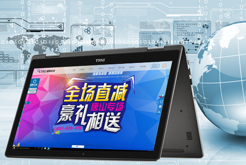 ���˳���ˮ��