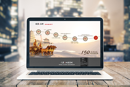 ���˰��������ɲ����������޹�˾